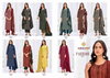 Paridhi Vol 3 By Suryajyoti Cotton Printed Wholesale Dress Material Suppliers In Mumbai